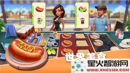 美食街物语游戏下载