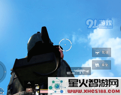 和平精英AT4A激光导弹评测 AT4A激光导弹使用指南