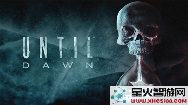 直到黎明重制版发售时间-2024年游戏翻新热潮来袭