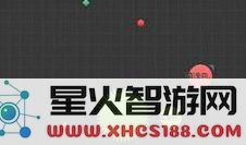球球大作战怎么分裂成不同的颜色 分身不同颜色详解