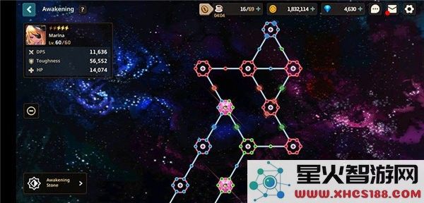 守望传说国际服游戏攻略
