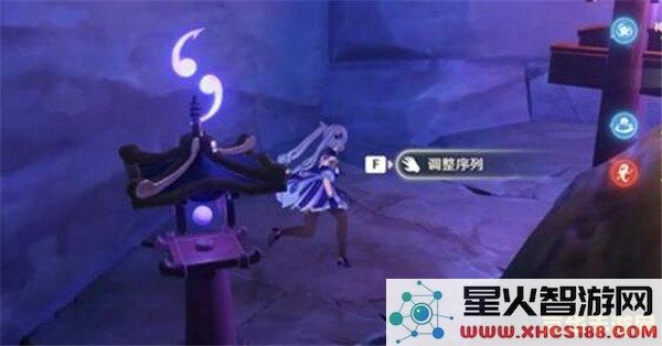 原神破除结界最后一个怎么做