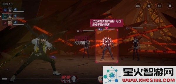 伊瑟国际服新手攻略