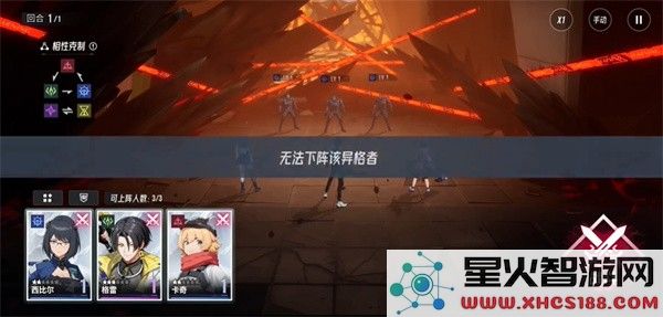 伊瑟国际服新手攻略