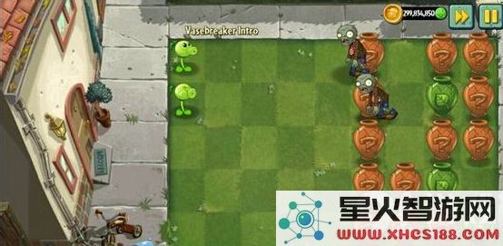 植物大战僵尸2花瓶罐子模式全关卡详细图文攻略分享
