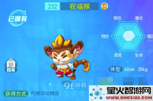 QQ截图20210720162326.png
