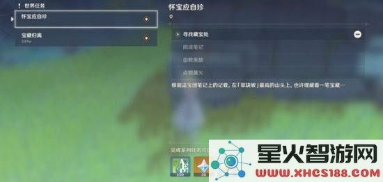原神留念镜任务顺序详解与攻略,获取任务顺利完成的全流程指南