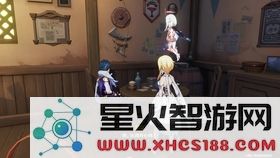原神瑶光滩探测点