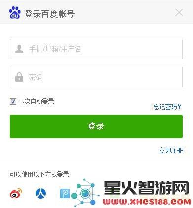 如何利用扣款记录找到与之关联的原神游戏账号信息