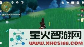 原神翠玦坡区域探秘:寻找火炬的奇妙冒险之旅