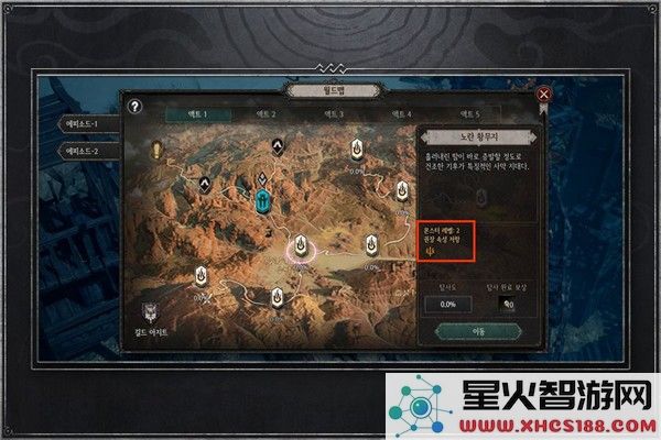 十三月国际服战斗指南
