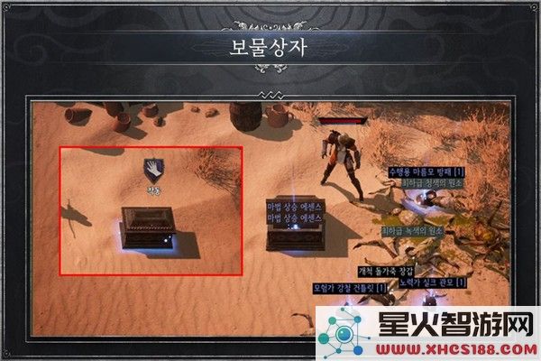十三月国际服战斗指南