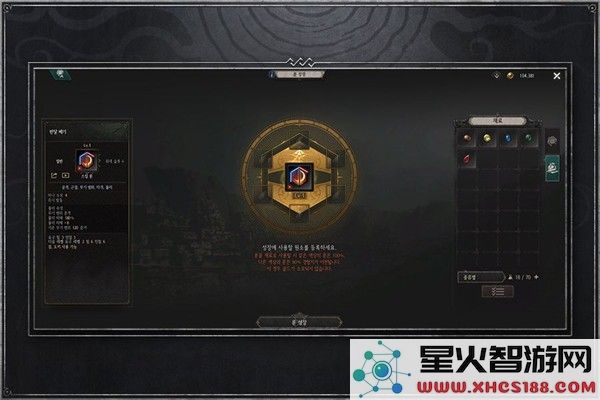 十三月国际服战斗指南