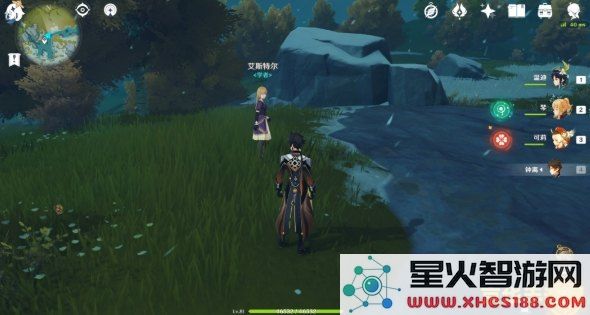 原神第四个信标的获取方法以及相关攻略详解