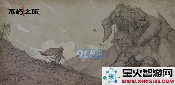 不朽之旅绿色装备随机属性选择攻略与技巧分享
