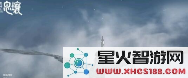 在妄想山海中选择远程武器的最佳策略与建议,如何根据不同需求合理挑选