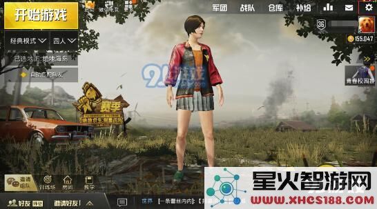 绝地求生刺激战场如何隐私设置战绩记录 避免他人查看战斗历史的方法