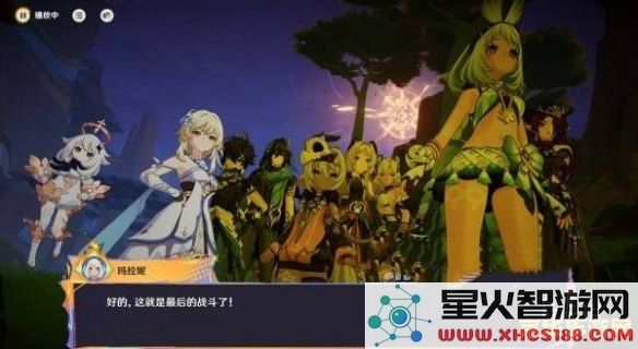 原神魔神任务攻略大全详解