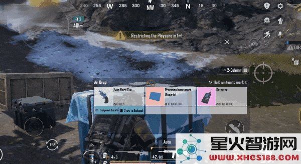 pubg绝地求生地铁逃生突击模式怎么玩