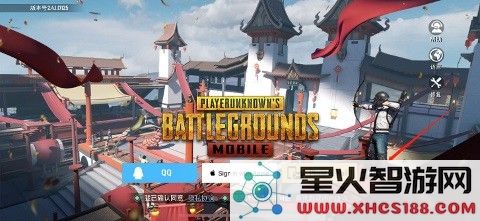 pubg Mobile国际版如何注册账号