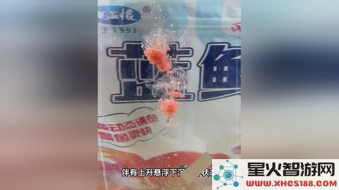 原神鱼饵没了没买配方去哪买