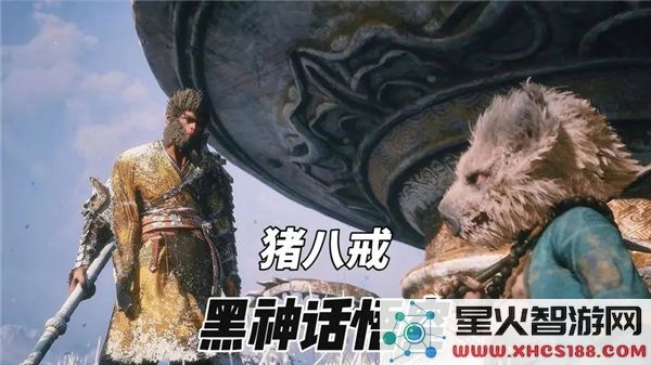 黑神话悟空猪八戒打法解析:2024最新BOSS战技巧分享