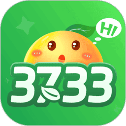 3733游戏盒破解无限内购版
