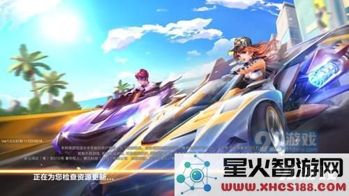 QQ飞车手游超美超炫名字特殊符号大全分享 如何输入名字特殊符号的详细代码解析