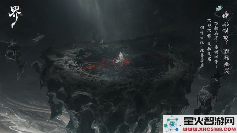 代号界公测时间:2024年新游开服日期揭晓