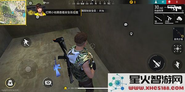 自由开火新手操作方法