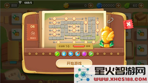 保卫萝卜3关卡通关攻略