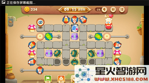 保卫萝卜3关卡通关攻略