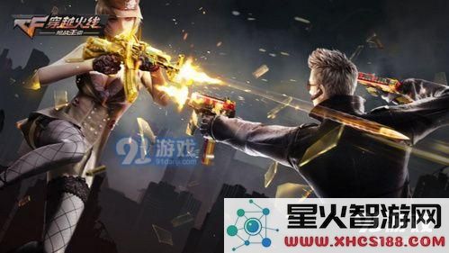 M4A1死神在王者荣耀中的品质武器对应是什么?穿越火线枪战王者每日一题解析