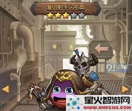不思议迷宫中复仇射手冈布奥的玩法解析及技能全解