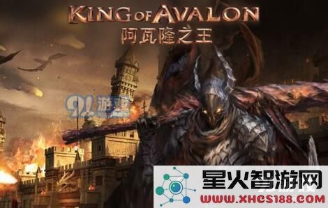 阿瓦隆之王创建联盟需要的费用是多少 具体的联盟创建步骤与要求