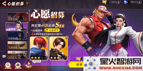 全明星觉醒snk正版授权下载