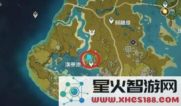 原神日志残片在哪里