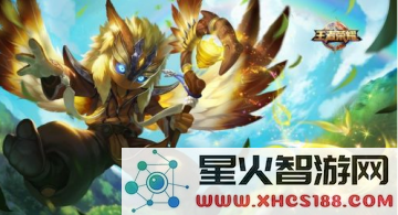 王者荣耀鬼谷子大招最佳使用时机解析 如何在战斗中发挥最大的效果