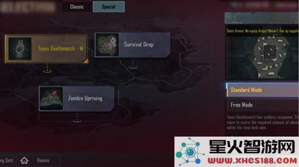 pubg地铁逃生最新内容