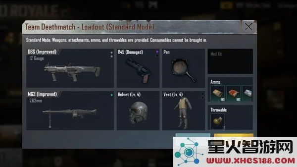 pubg地铁逃生最新内容