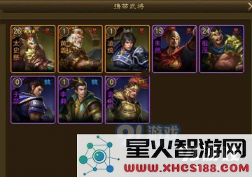 探讨吴国武将的最佳兵种搭配策略:哪些兵种最适合吴国武将使用