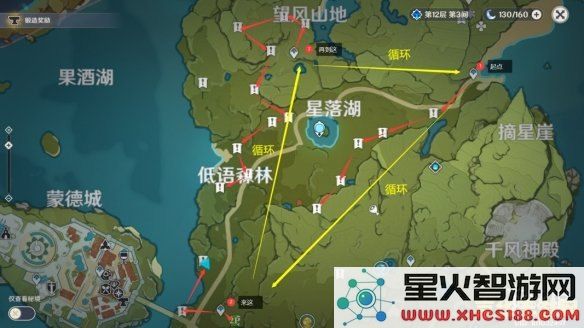 原神中各类木头的精确位置解析，助你轻松收集游戏资源