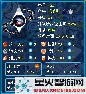 原神华馆套的最佳刷怪地点和攻略详解，提升装备获取效率