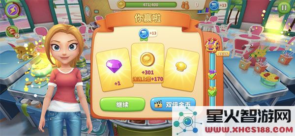 舌尖上的小镇连连上菜攻略