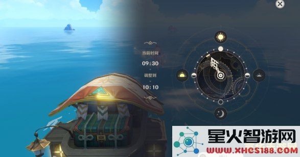 原神金苹果群岛半截船具体位置详解与寻找攻略