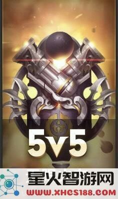 王者荣耀无限火力5v5激情对决全新上线 无限技能疯狂释放给你前所未有的游戏体验