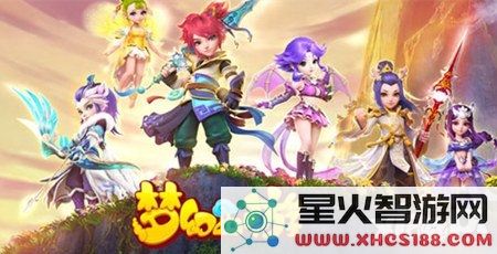 梦幻西游手游氪金玩家福利解析 首发648元如何合理消费以最大化收益