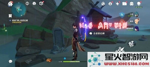 原神月浴之渊解锁条件详解与开启方法指南