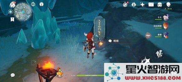 《原神》星银矿石获取方法与位置详解，助你轻松收集资源