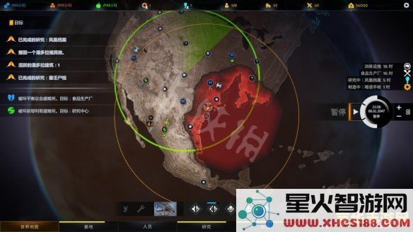 原神什么地方可以恢复人物血量